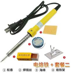 Electric Soldering Iron Household Set Soldering Kit Electric Welding Pen 30-60W High-Power Electronic Repair Household Tool Set