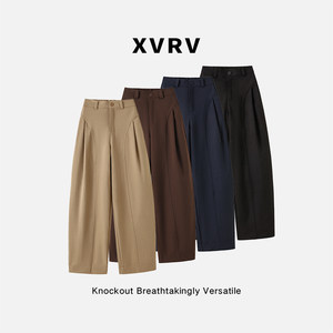 
XVRV2026 Spring New Scimitar Bass Pants Women's Slim and Versatile Wide-Leg Sports Pants