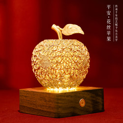 Apple Ornament for Living Room, Light Luxury High-End Filigree Wine Cabinet, Tv Cabinet Decoration, Living Room Office Brass Crafts