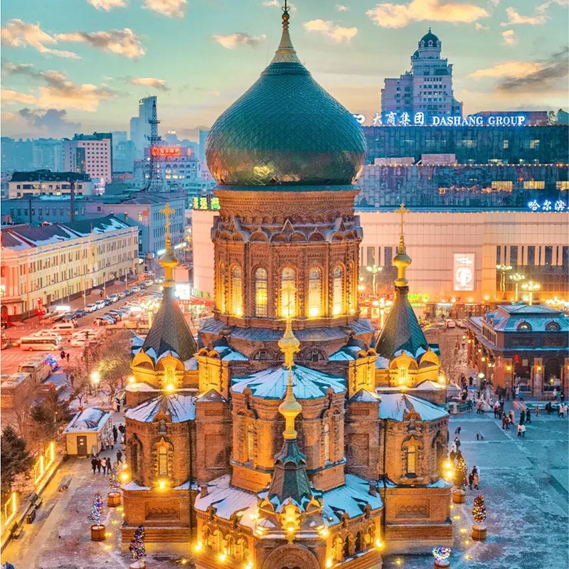 哈尔滨+雪乡+亚布力滑雪旅游度假区3日2晚跟团游