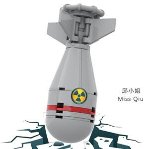 Small particle moc building blocks little boy atomic bomb assembled static military weapons decorative ornaments toy model