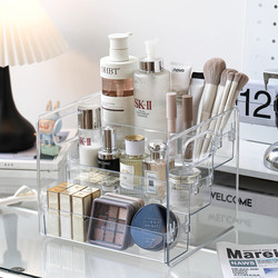 Cosmetic Storage Box Desktop Transparent Acrylic Dressing Table Tiered Multi-Layer Organizer for Skincare Products and Perfume Storage Rack