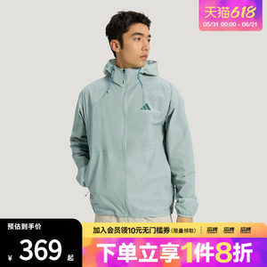 
adidas Adidas men's cool casual hooded jacket thin coat KR2512
