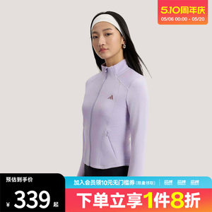 
adidas Adidas women's soft, elegant and cool sports casual jacket early spring thin coat KH2676