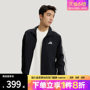 
Tabo adidas Adidas men's sports casual jacket early spring thin coat KR2520