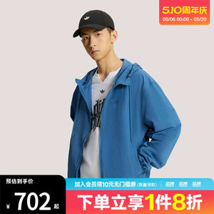 
adidas Adidas clover men's sports fitness jacket coat KT3036