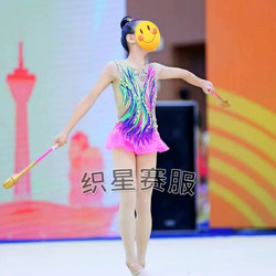 Professional Cheerleading Competition Uniforms, Cheerleading Children's Performance Costumes, Competitive Aerobics Performance Costumes, Girls' Rhythmic Gymnastics Costumes