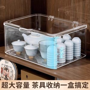 
Tea set storage box with lid dustproof transparent tea table table top tea tea cup sorting storage Kung Fu teapot storage box