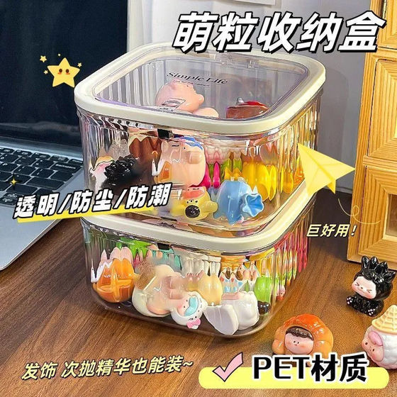 
Cute little cute storage box transparent mini food play blind box points card jar desktop ornament hair accessories display stand