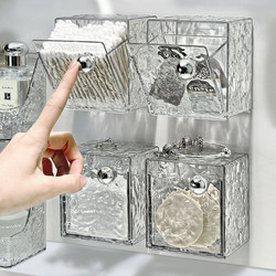 Bathroom mirror cabinet storage box cotton pad wash towel
