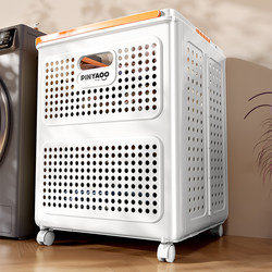 Dirty Clothes Basket, Foldable Laundry Basket for Home Use, Bathroom Dirty Clothes Storage Bin, Extra-Large Storage Bucket, Magic Tool