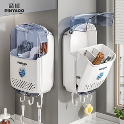 Chopstick Storage Box New Kitchen Countertop Organizer Spoon Cutlery Holder Draining Rack Chopstick Cage Chopstick Basket Chopstick Tube