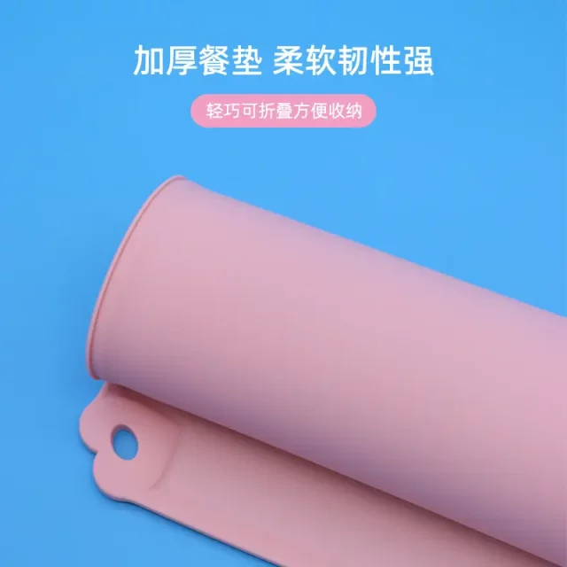 dog-feeding-mat-pet-mat-waterproof-and-leakproof-silicone-placemat-cat