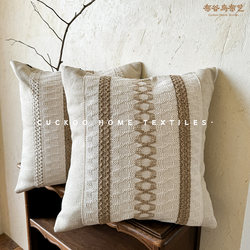 Nordic Style Cotton and Linen Pillowcase for Guesthouse Sofa, Bedroom, Headboard, Bay Window, Living Room Cushion, Summer Universal Pillow