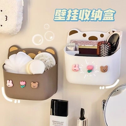 Wall-Mounted Cartoon Bear Cute Storage Box for Kitchen, No-Drill Storage for Onions, Ginger, and Garlic, Wall-Mounted Storage Next to the Refrigerator, Blue