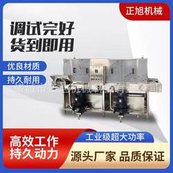 Large plastic turnover basket cleaning machine, fully automatic degreasing basket washing machine, tunnel continuous industrial frame washing machine manufacturer