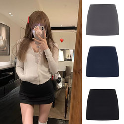 Mosesqueen Black Half Skirt for Women, Spring and Autumn, Anti-Exposure, Slim Fit, Figure-Flattering, Hot Girl Bodycon Mini Skirt