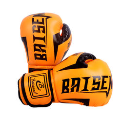 Children's Boxing Gloves for Boys, Fighting, Punching Bags, Training, Muay Thai, Sanda, Fighting, Teenagers, Toddlers, Girls' Gloves