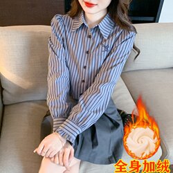 Autumn and Winter 2026 New Fashion Fleece-Lined Thick Striped Shirt Women's Long-Sleeved Embroidered Ladies' Shirt Casual Top