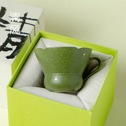 Lan Feng Fu Lu Handle Tea Cup Ceramic Green Orange with Gold Floral Rim Master Cup for Women Anti-Scalding Tea Tasting Cup Gift Box Set