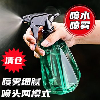 Household flower watering can disinfectant spray bottle