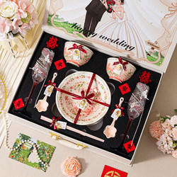 Magnesium-Fired Special Wedding Gifts for Newlyweds: a Pair of Champagne Glasses, High-End Bowls, Plates, Chopsticks, and Tableware as Souvenirs