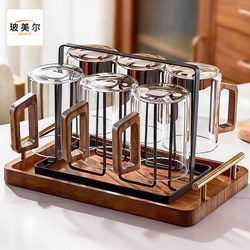 High Borosilicate Glass Tea Cups, High Temperature Resistant Water Cups, Household Set of 6, Living Room Tea Cups, Large Capacity Drinking Cups