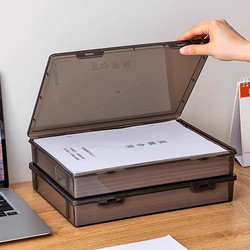 Document Storage Box for Home Use, Certificates, Important Documents, Household Registration Book, Cards, Dust-Proof Storage Bag, A4 Organizing Box