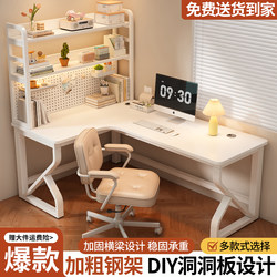Corner Desk with Bookshelf, Home Office Desk, Simple Computer Desk, Student Study Desk, Modern Gaming Desk