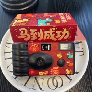 新春马年一次性胶片相机 新年礼物马到成功胶卷相机吉祥喜庆礼品