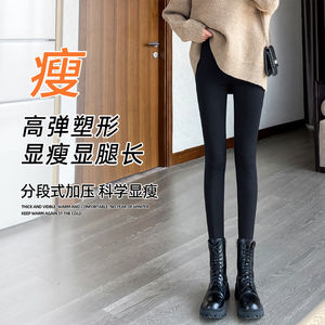 
High-waisted inner pants for women spring and autumn 2025 new slim fit outer wear black pants pencil tight black narrow tube tight