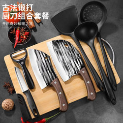 Sharp Knife Set, Hand-Forged Slicing Knife, Household Kitchen Knife and Cutting Board Two-In-One, Chef's Special Complete Set of Kitchen Utensils