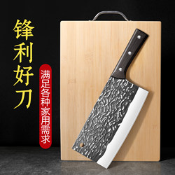 Yangjiang Cutting Board and Knife Set, Dual-Purpose Kitchen Tool for Home Use, Chopping and Slicing Knife, Dormitory Cutting Board, Complete Kitchen Utensil Set