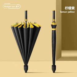 Extra-Large Waterproof Cover for Three People, Men's Special, Women's Sun Protection Black Coating Semi-Automatic Golf Umbrella, Windproof and Reinforced Umbrella