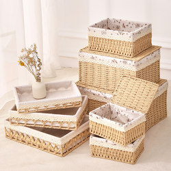 Desktop Storage Box, Miscellaneous Basket, Entryway Coffee Table, Snacks, Living Room, Remote Control, Cosmetics Storage Basket, Woven Storage Box
