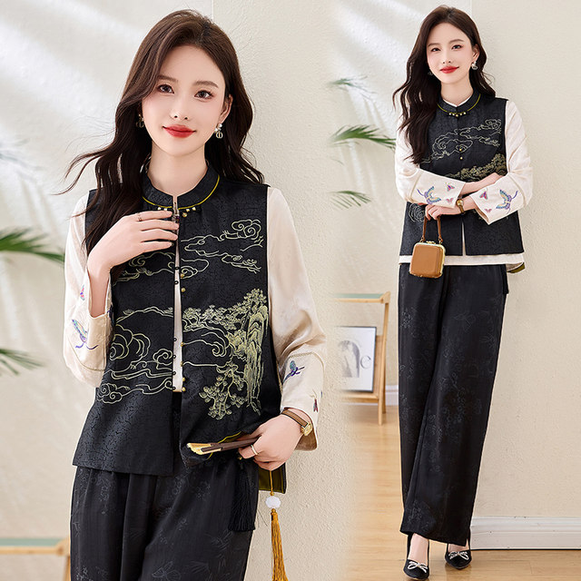 Xincan Haowu Women's Fashion Temperament 2025 Spring Women's Clothing New Chinese Embroidered Acacia Cloud Pattern Vest Jacket
