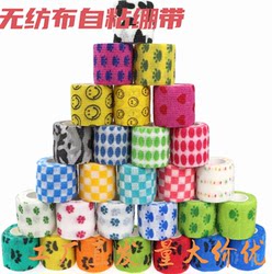 Sports Protective Non-Woven Self-Adhesive Bandage, Pet Tattoo Finger Elastic Bandage, Writing Finger Protection Bandage