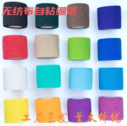 Sports Protective Non-Woven Self-Adhesive Bandage, Pet Tattoo Finger Elastic Bandage, Writing Finger Protection Bandage