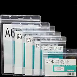 Transparent Waterproof Card Holder, Soft Rubber Badge Holder, Extra Large Exhibition Badge, Work Badge, Id Card Holder, Factory Badge, Work Badge