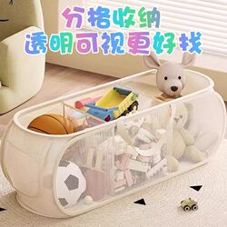 Toy Storage Basket, Children's Living Room Large-Capacity Plush Doll Storage Cabinet, Bathroom Hanging Bag, Portable Bucket Storage Basket