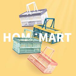 Green Foldable Storage Basket, Portable Basket, Grocery Basket, Storage Basket, Supermarket Shopping Basket, Picnic Basket