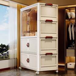 Installation-Free Baby Wardrobe, Children's Simple Clothes Storage Cabinet, Baby Small Wardrobe, Plastic Household Bedroom Storage Cabinet