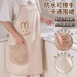 Erasable Waterproof and Oil-Proof Kitchen Apron for Home Use, Catering Workwear for Men and Women, Long-Sleeved Cooking Coverall