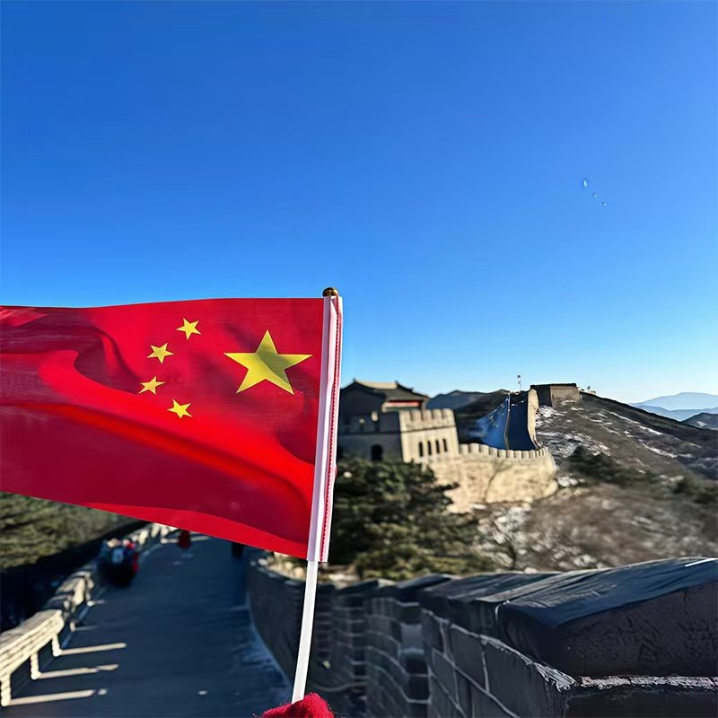 北京旅游5天4晚跟团游故宫看升旗颐和园圆明园亲子游+八达岭长城