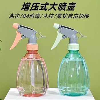 Special cleaning of household alcohol spray can disinfection water
