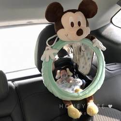 Korean ins car child safety seat reflector baby carrier rear mirror baby reverse viewing mirror