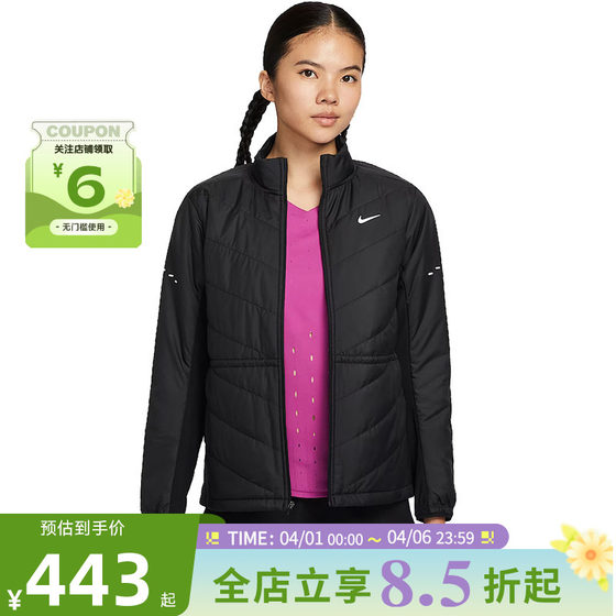 
nike women's sports casual cotton jacket HV2745-010