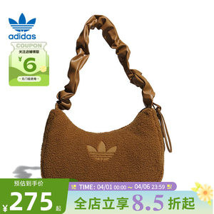 
adidas Adidas clover women's sports and leisure shoulder bag KT0858