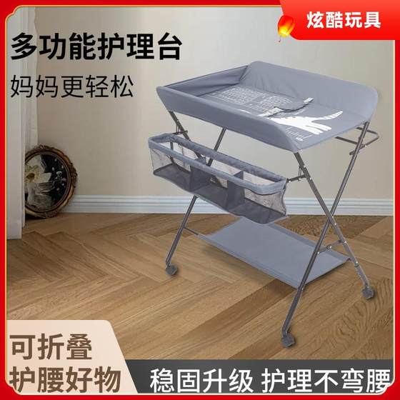 
Diaper table baby care table can be used for bathing, massage and touching baby diapers and household crib can be adjusted in three steps