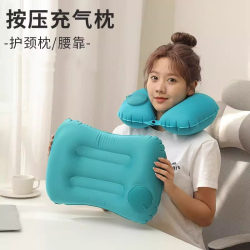 Travel Essential Eight-Piece Set for Short-Term International Travel, Portable Pillow for Airplanes, Trains, and Tibet